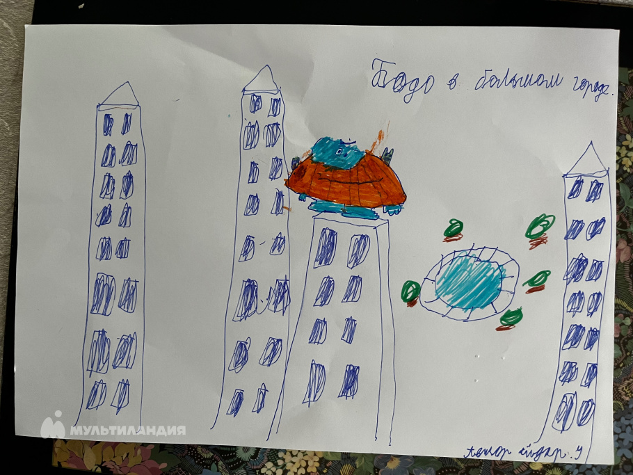 Усенов Айдар