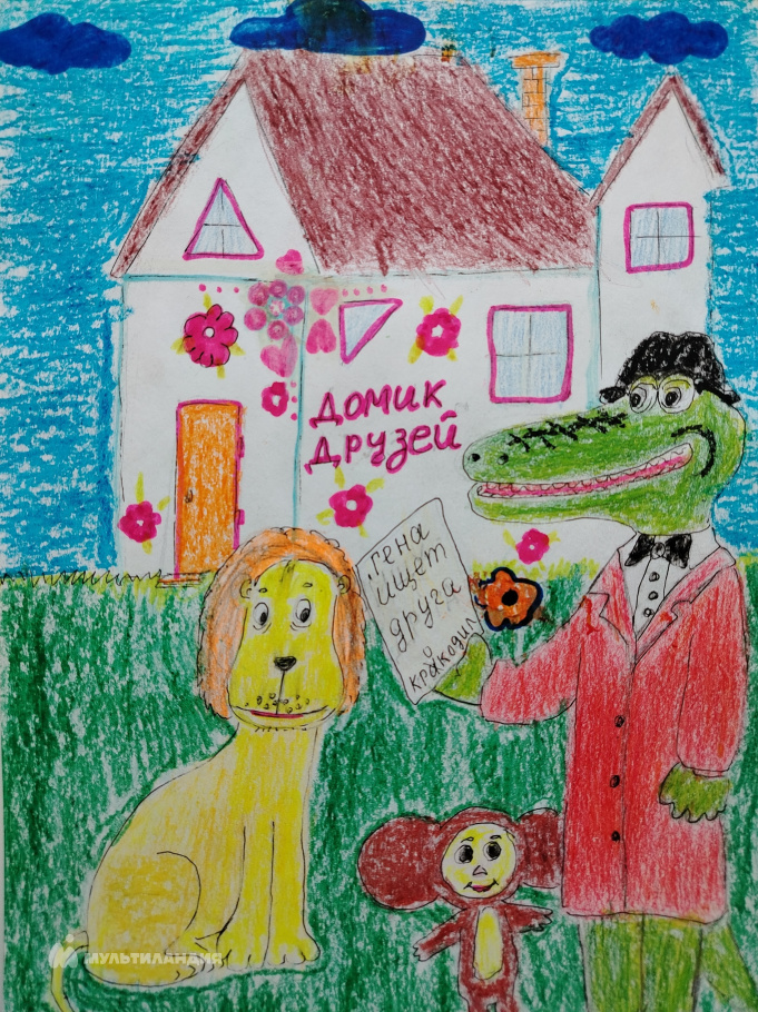 Титова Екатерина