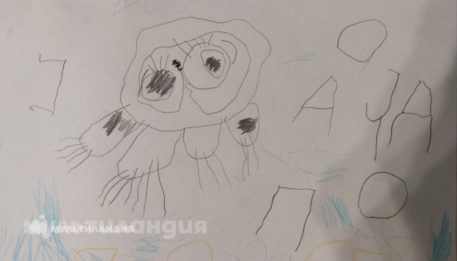 Беланов Демид