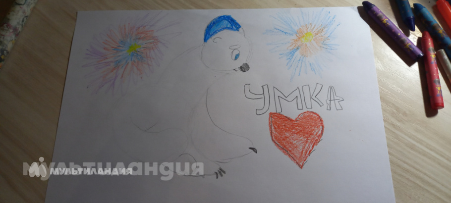 Пастухова Ангелина