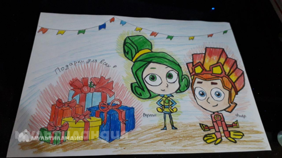 Бедарев Ярослав