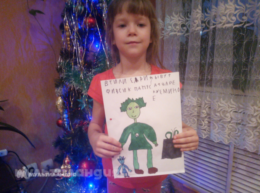 Варвара Кузьмина