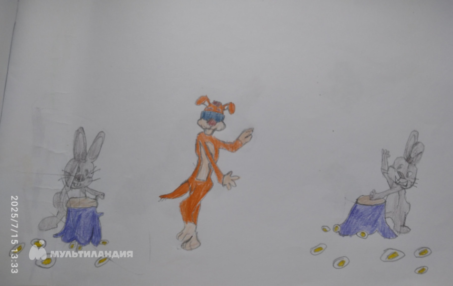 Никитина  Наталья 