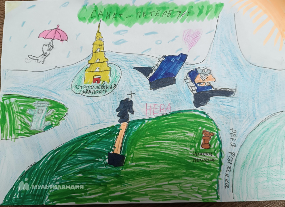 Иргалина Ильвина