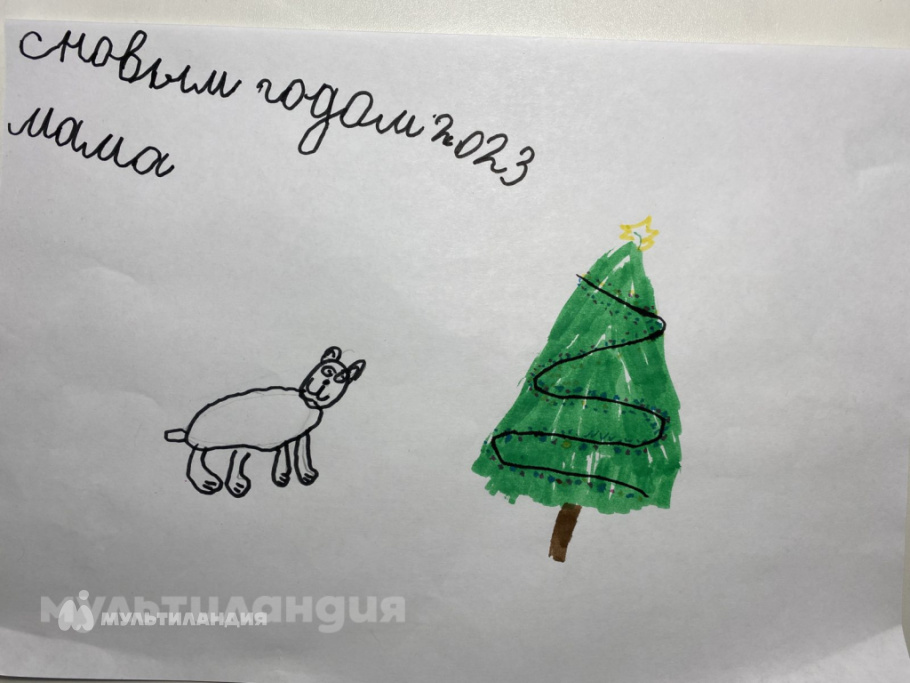 Смирнова София