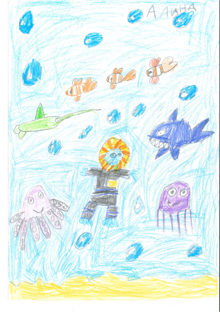 Зиннатуллина  Алина 