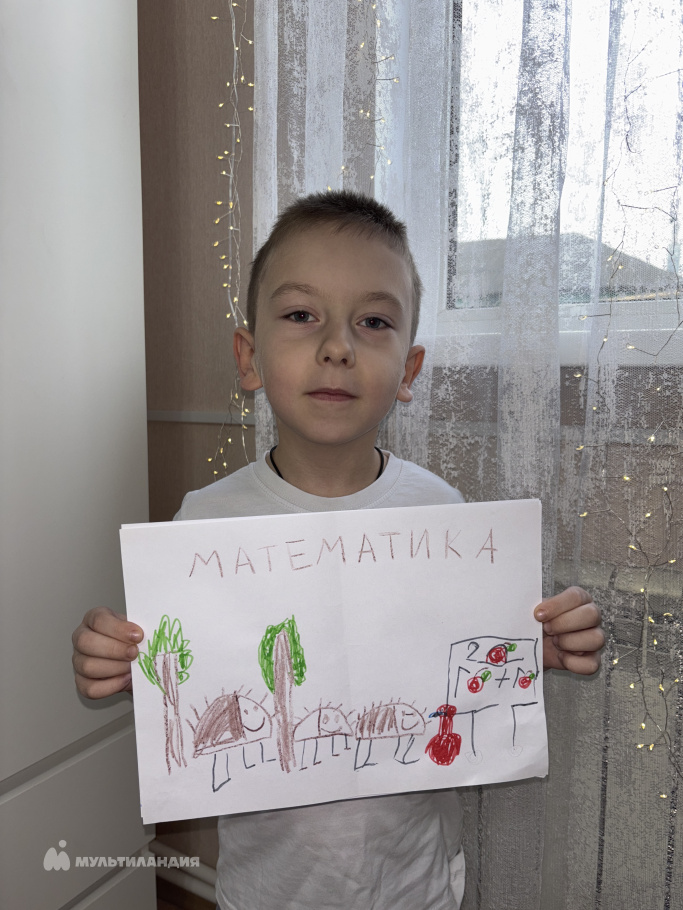 Ситников Иван