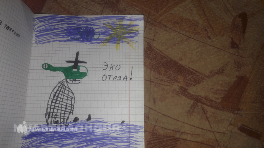 Рамал Гурбанов