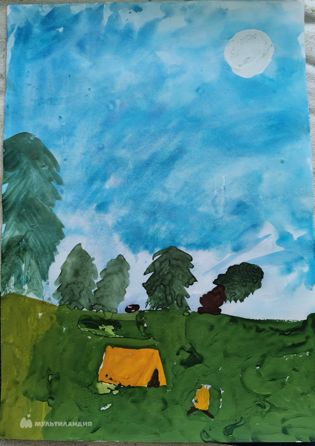 Батыченко Артем