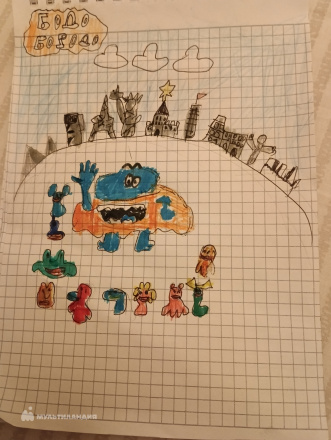 Галяутдинов Аяз