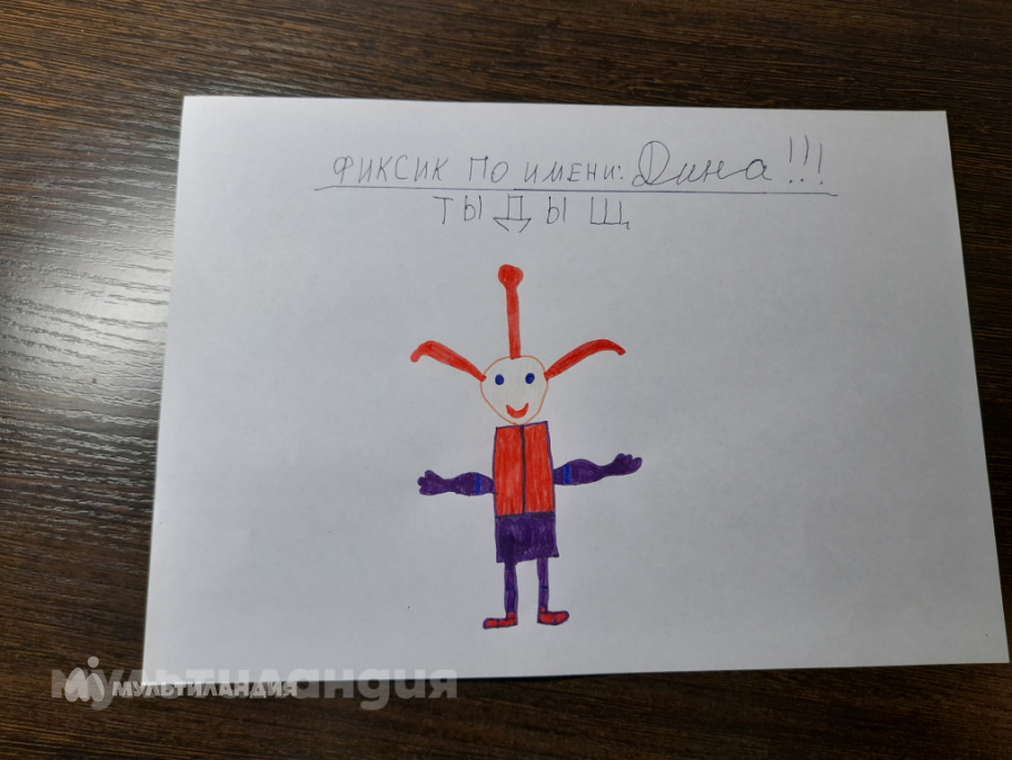 Елизавета Абраменкова