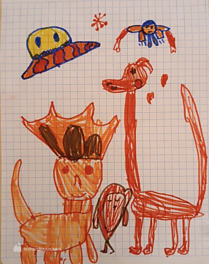 Бусыгина Милада