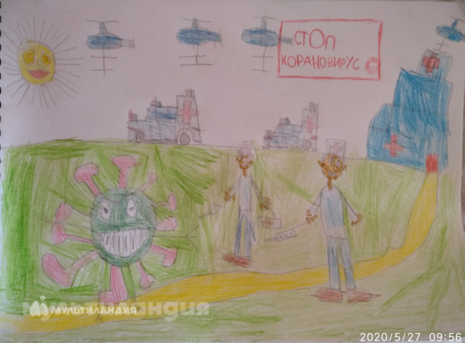 Эсмеров Роберт