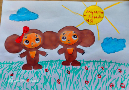 Вельгус Милана