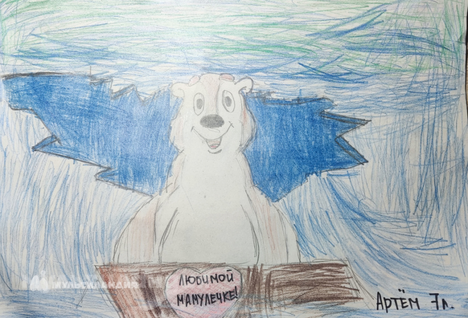 Кудрявцев Артем