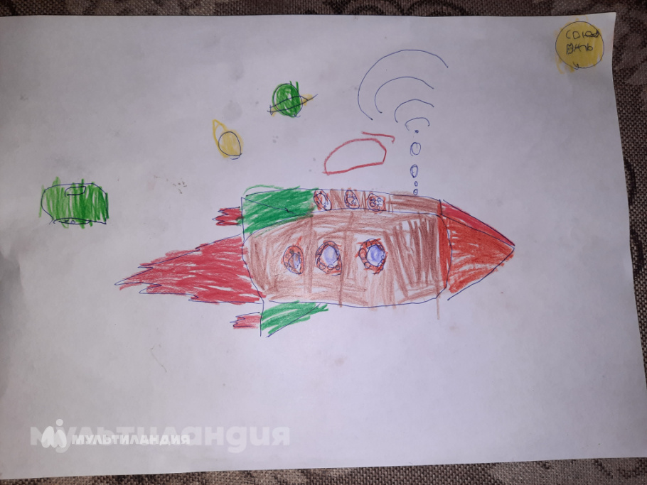 Сыромятников Димушка