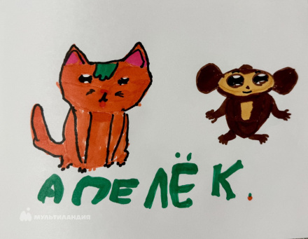 Халимов Гордей