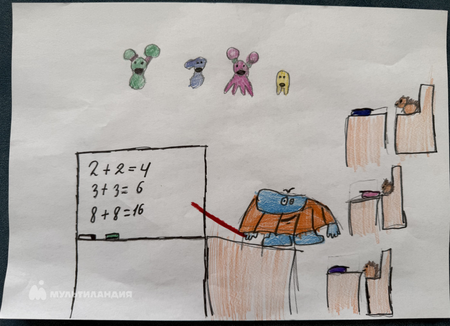 Вишникина  Варвара 