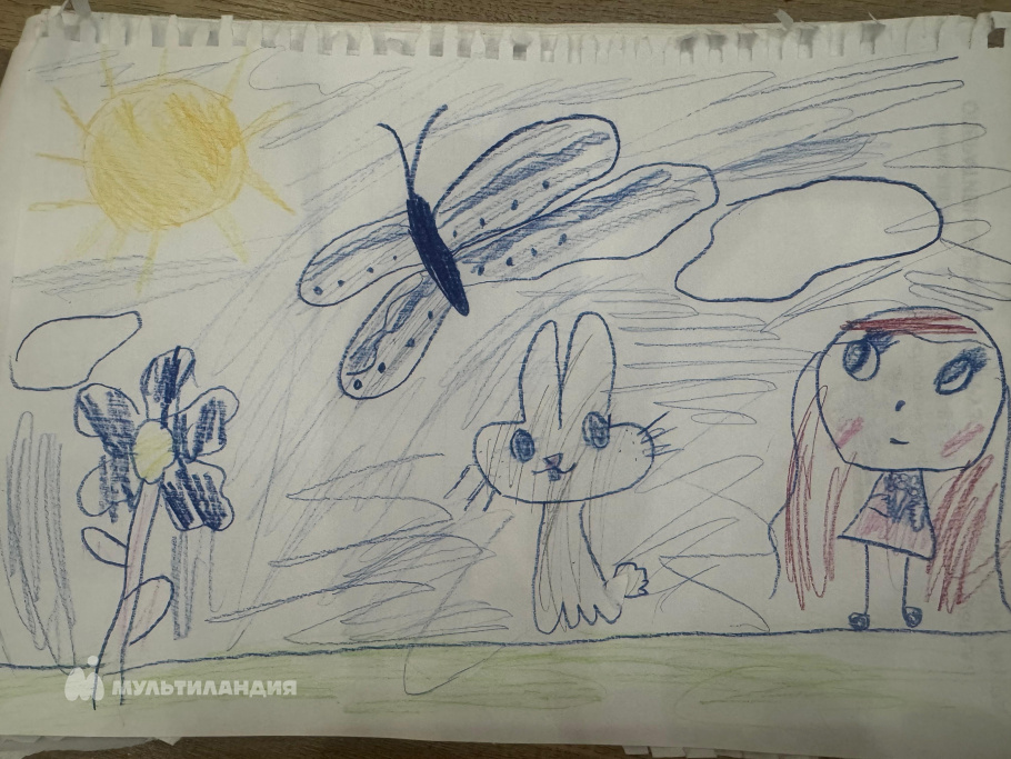 Боева Кристина