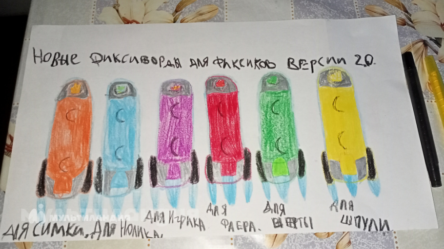 Горланов Костя , 7 лет