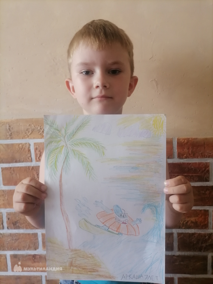 Чертолясов  Аркадий