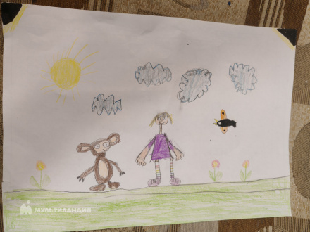 Серпова Екатерина