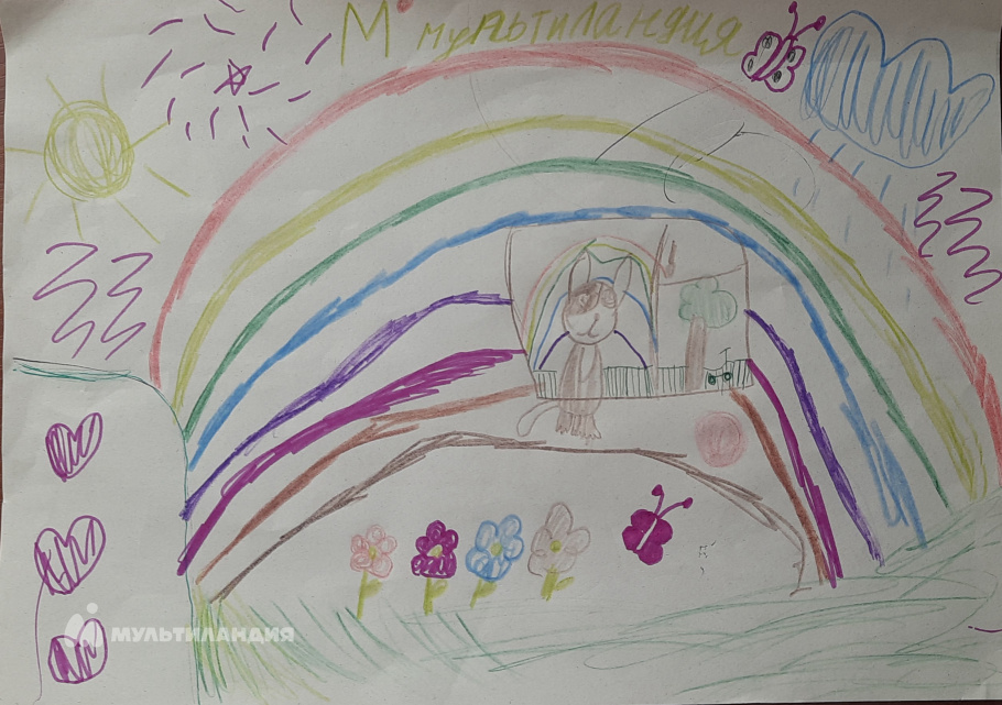 Абдуллина Эмилия