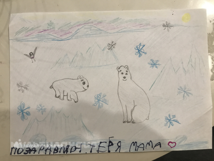 Юсупов Самат