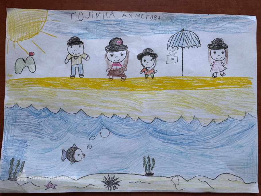Ахметова  Полина 