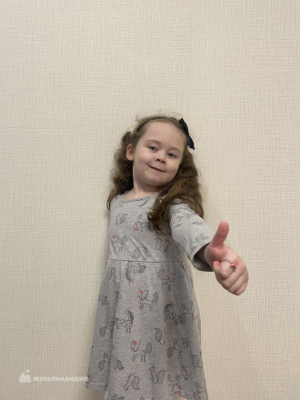 Виноградова Надежда