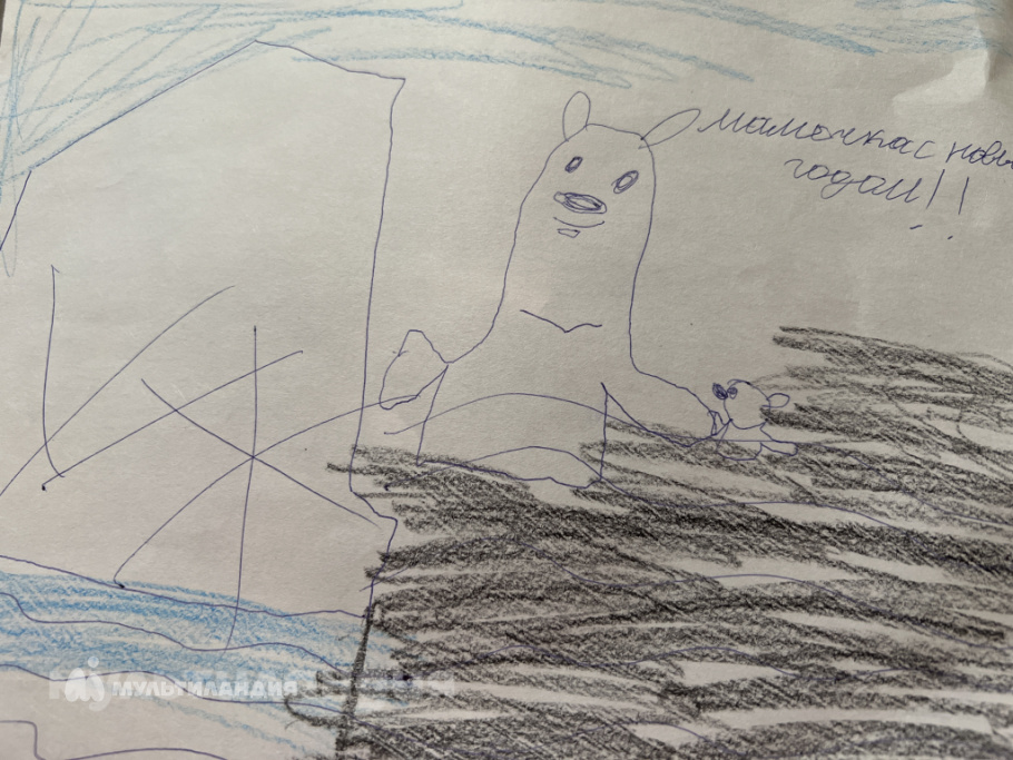 Марк Черноклинов