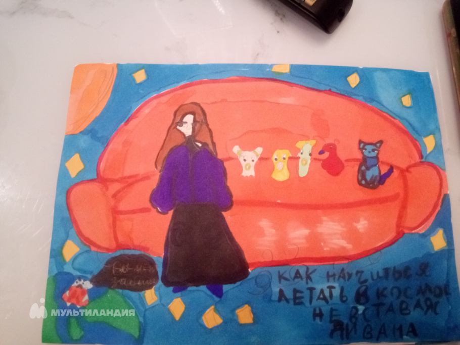 Пельмень Гусенок