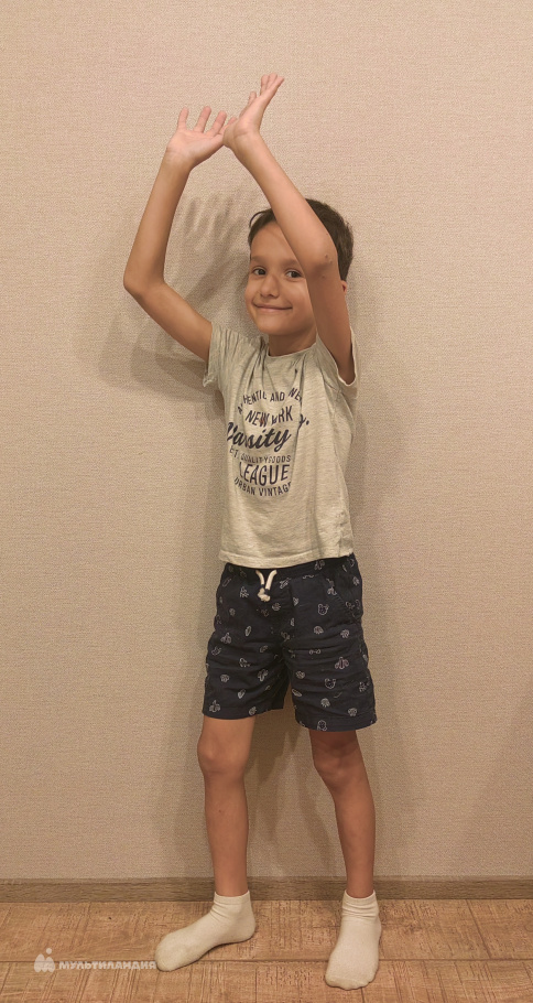 Ерихов  Артём 