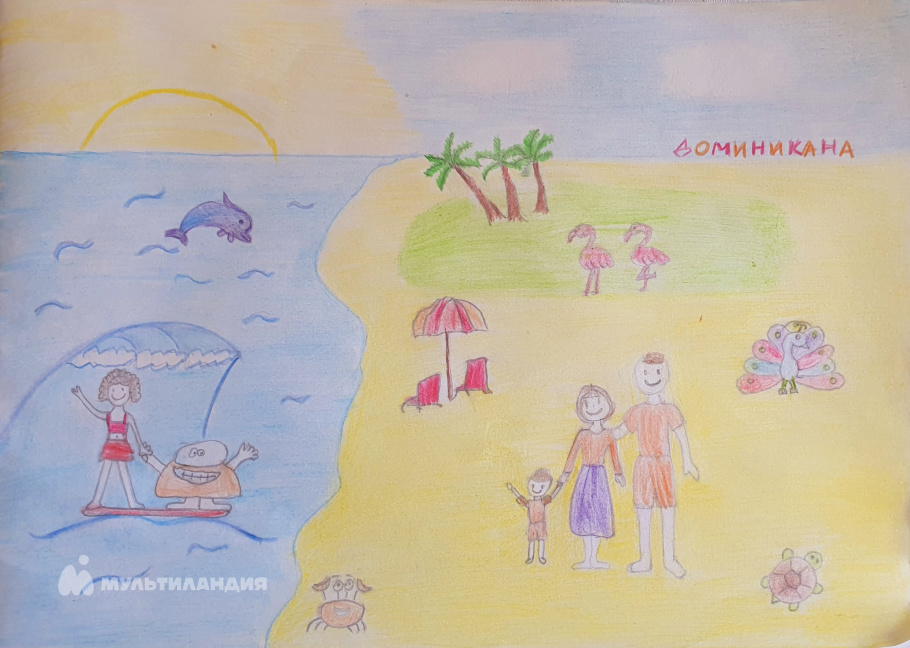 Бородина Анастасия