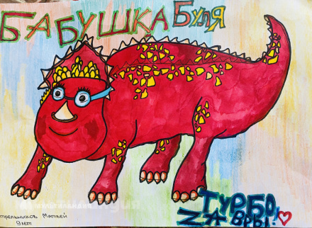 Стрельников Матвей