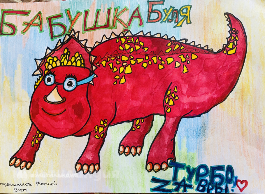 Стрельников Матвей