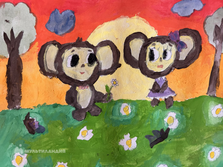 Зязева Алисия