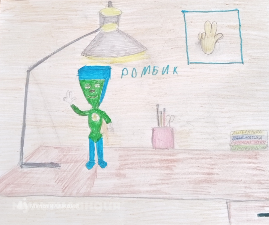 Богдан Пертак