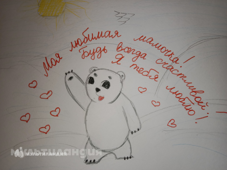 Олеся Калинина