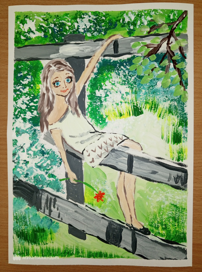 Животова Наташа