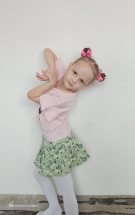 Маслова София