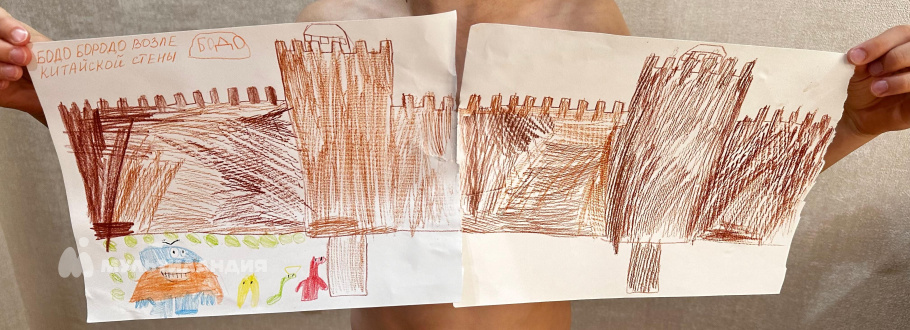 Школьный  Артём