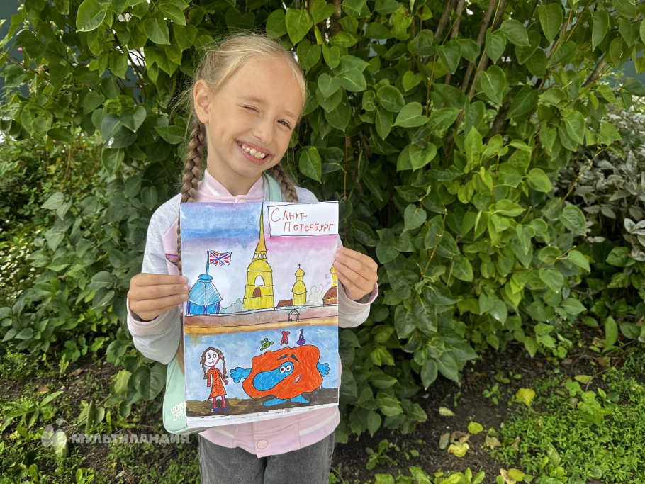 Чувызгалова Владислава