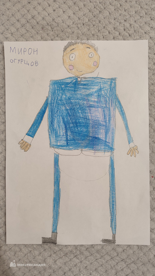 Огурцов Мирон