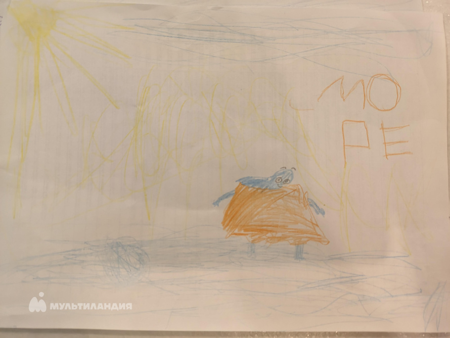 Ханина Мария