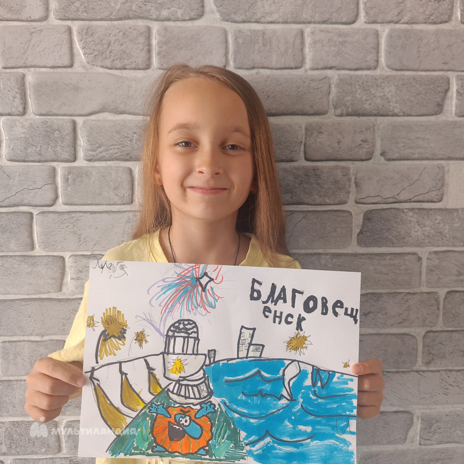 Толпыгина Валерий