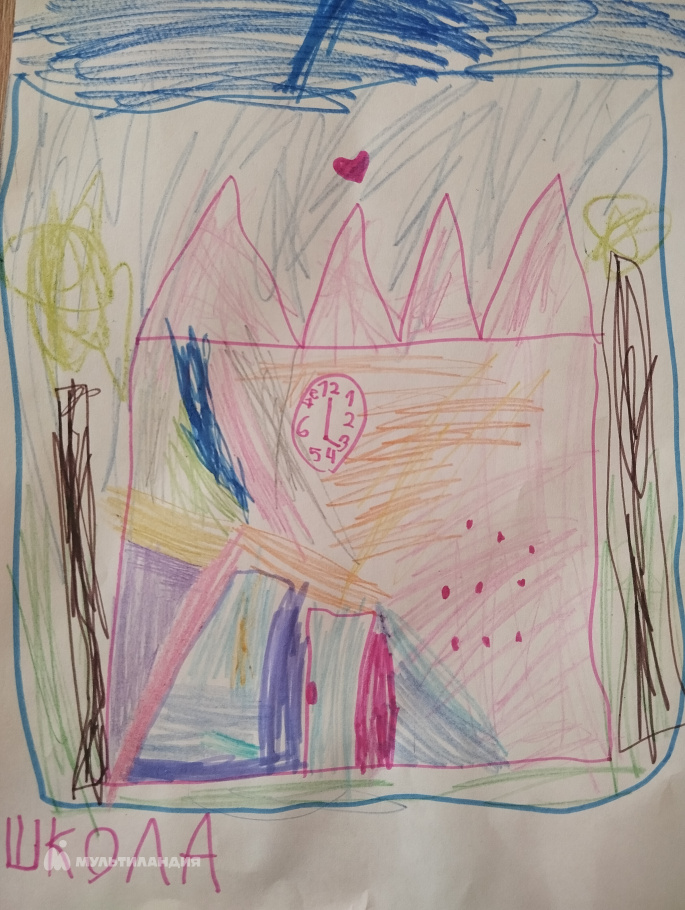 Самойлова Алиса