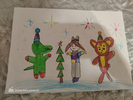 Афанасьева  Юлиана 