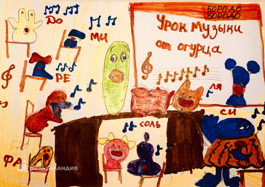 Григорян  Ариана