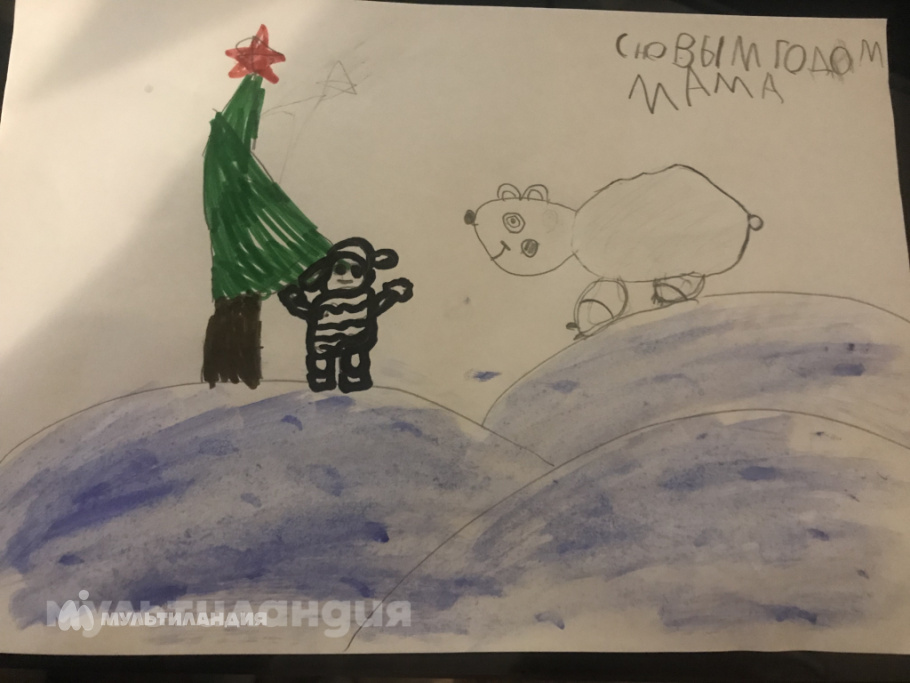 Качайкина Валерия 7 лет